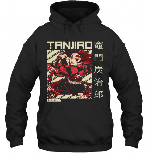 Tanjiro Demon Slayer Kimetsu No Yaiba Anime T-Shirt