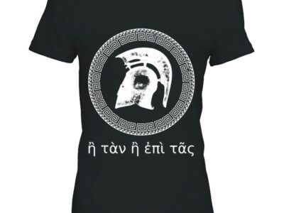 H Tan H Epi Tas Spartan Ancient Greek Warrior Helmet Saying Tank Top