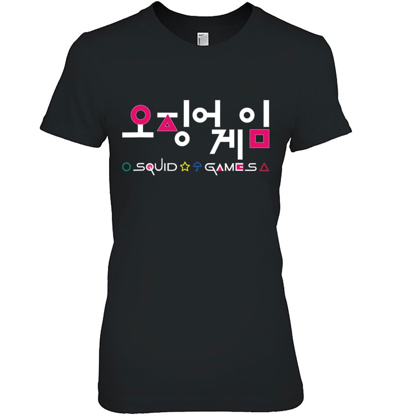 Squid Game Korean Games Child’s Play
