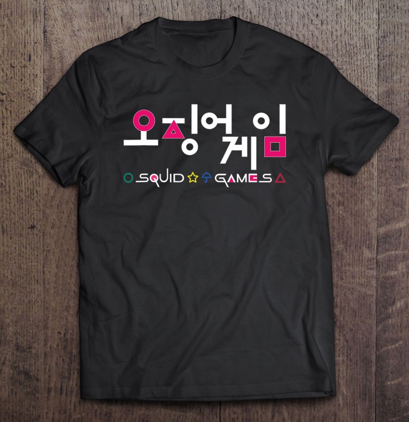 Squid Game Korean Games Child’s Play
