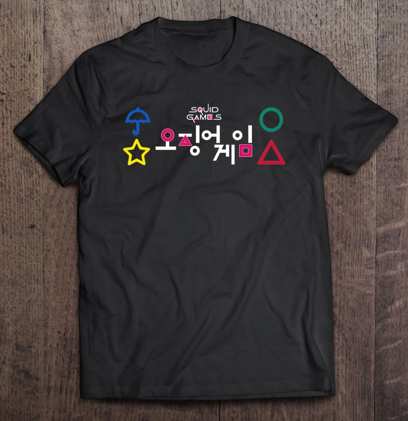 Squid Game Korean Games Lover