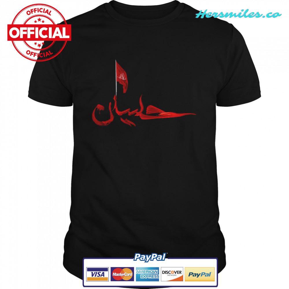 Labbaika Ya Husayn shirt